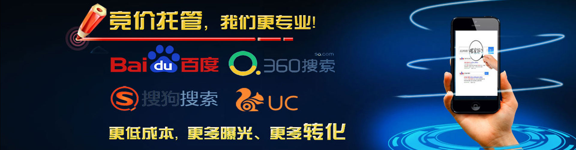 赞皇知乎信息流